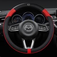 ราคา 38ซม Mazda หนังที่หุ้มพวงมาลัยรถยนต์ Penutup Stereng Fit Mazda 2 3 6 CX3 CX5 MX5 (13540101352)