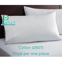 ราคา ปลอกหมอนหนุนโรงแรม ผ้าCotton ทอ220 และ 250เส้นด้าย สีขาวเรียบ (14004987488)