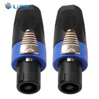 ราคา 2 10X4 Pole Audio ปลั๊กลำโพง Twist Lock Connectors สำหรับ Neutrik NL4FC (15011490313)