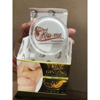 ราคา ครีมทารักแร้kiss meขนาด20กรัมของแท้เจ้าเดียวกับครีมโสมนางฟ้า (12563607176)