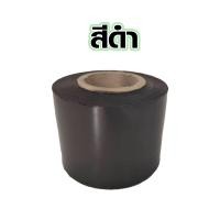 ราคา ฟิล์มยืด พลาสติกยืด ยาว 100 เมตร พลาสติกพันสินค้า ฟิล์มห่อสินค้า พลาสติกพันต้นไม้ ฟิล์มกันแสงยูวี Stretch Film เกรด A NY (17442395182)