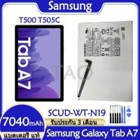 ราคา แบตเตอรี่ Samsung Galaxy Tab A7 10 4 T500 T505C แบต battery SCUD WT N19 ความจุแบตเตอรี่ 7040mAh รับประกันคุณภาพ พร้อมชุดไขควงถอด (16866529811)