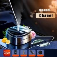 ราคา EKLEVA เครื่องพ่นไอหอมระเหยในรถยนต์อัจฉริยะสเปรย์ไฟฟ้าเปิด ปิดอัตโนมัติตัวปรับอากาศอัตโนมัติน้ำหอมรถยนต์ระงับกลิ่นกายบริสุทธิ์ของรถด้วย G Sensor (17287348404)