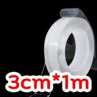 ราคา CETH เทปใส เทปกาวสองหน้านาโน กว้าง3cm ยาว1m ติดแน่นหนึบ สามารถล้างแล้วนำกลับมาใช้ได้ เทปนาโน เทปใสสารพัดประโยชน์ เทปกาว เทปตกแต่ง Double Side Tape (8427687422)