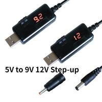 ราคา สายแปลง USB Boost 3 5X1 35มม ตัวแปลงไฟ ตัวชาร์จขั้วต่อ USB Boost Converter DC 5V ถึง9V 12V (16492196089)