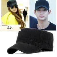 ราคา หมวกแก๊ป หมวกแฟชั่นสไตล์เกาหลีสำหรับผู้ชายหมวกเบสบอลฤดูใบไม้ผลิและฤดูร้อนหมวกกันแดดบังแดดกลางแจ้งหมวกทหารปีกสั้นหมวกแบน (175258815)