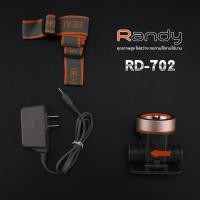 ราคา Randy แบตเตอรี่ญี่ปุ่น ไฟฉายคาดหัวกันน้ำ ส่องสว่างระยะไกล ปุ่มกด2ระดับ ปรับความสว่างได้ ไฟส่องกบ แบตอึด (12098186026)