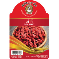 ราคา เก๋ากี้ โกจิเบอรี่ 100 กรัม ตราสุทัศน์พานิช เก๋ากี้แดงแท้ เก๋ากี้แดง Organic เก๋ากี้แดงอบแห้ง เก๋ากี้อบแห้ง (7859107649)