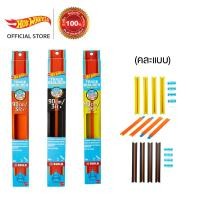 ราคา Hot Wheels Track Builder Unlimited Straight Track Pack Random 1 Pc HGK07 ฮอตวีล รางตรงขนาด 4 นิ้ว 1ชิ้น คละแบบ (18499049242)
