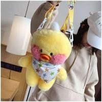 ราคา New กระเป๋า กระเป๋าสะพายข้าง เป็ดน้อยสีเหลือง ตุ๊กตา น่ารัก ถุง (18678954790)