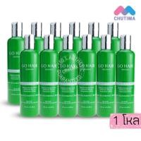 ราคา 1โหล โกแฮร์ ครีมบำรุงผม ทรีทเม้นท์ ซิลกี้ สาหร่ายทะเล GO HAIR Silky 250 ml (1009686740)