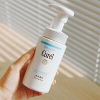 ราคา ญี่ปุ่น 100 Curel Intensive Moisture Care Foaming Wash 150mL เนื้อโฟมละเอียดหนานุ่ม ทำความสะอาดหมดจด แต่อ่อนโยน ลดการเสียดสีโดยตรงกั (16613914356)