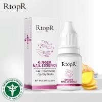 ราคา RtopR FDA ยาทาเล็บ ขิง เซรั่มรักษาเล็บ เซรั่มซ่อมเซมเล็บ GINGER NAIL ESSENCE (1539880863)