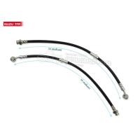 ราคา สายอ่อนเบรคหน้า ISUZU TFR 89795 (724762464)