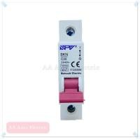 ราคา ลูกเซอร์กิต1P 10A16A20A32A Brand NPV Circuit Breaker (7191680575)