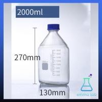 ราคา ขวดแก้ว ขวดสารเคมี แบบฝาเกลียว ขนาด 100 250 50010002000ml Duran Reagent bottle Glass Laboratory Reagent Bottle (16649671619)