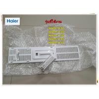 ราคา อะไหล่ของแท้ ชุดที่กรองขยะเครื่องซักผ้าไฮเออร์ Haier 0530057542 0530057653 HWM T100 HWM T120 HWM T130 HWM T140 HWM T150 (13014019486)