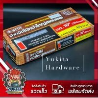 ราคา ยกกล่อง 6 ชิ้น META ฉากวัดไม้ หน้าใหญ่ สเตนเลส ฉากวัดมุม ฉากตาย ขนาด 10 และ 12 นิ้ว งานช่างไม้ ไม้บรรทัดฉาก คุ้มค่า ราคาถูก คุณภาพดี (13416971807)