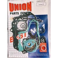 ราคา ปะเก็นชุดใหญ่ LIFAN ลี่ฟาน ไลฟาน 110cc ไดล่าง (8083647840)