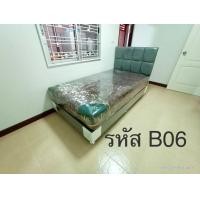 ราคา เตียงดีไซน์พร้อมที่นอน ขนาด 3 5 ฟุต ที่นอนสปริง เตียงนอน นอนสบาย เตียงสวย งานคุณภาพ แข็งแรง ทนทาน สินค้าพร้อมส่ง ที่นอนวีไอพี (17448394590)