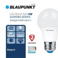 ราคา BLAUPUNKT หลอดไฟมาตรฐานเยอรมัน รับประกัน 2 ปี LED Bulb 5W 7W 9W 11W 13W 15W 20W AURORA SERIES (14003301746)