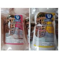 ราคา เกลือสินเธาว์ป่น ตรา กระทอ 1000g เกลือสินเธาว์สีชมพู ตรา กระทอ 1000g 2ถุงอย่างละ 1 ถุง (8951759104)