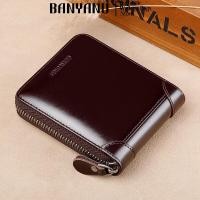 ราคา BANYANU ต้นฉบับผู้ชายกระเป๋าสตางค์หนังวัวแท้กระเป๋าซิปขนาดเล็กป้องกัน RFID ผู้ถือบัตรกระเป๋าสตางค์สำหรับผู้ชายของขวัญสีดำสีน้ำตาลสี (16497484085)