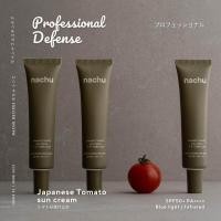 ราคา แนชชู กันแดดมะเขือเทศญี่ปุ่น 3 กล่อง SPF50 PA เหมาะกับผิวเป็นสิวแพ้ง่าย (19367663706)