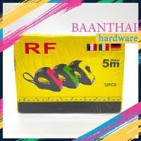 ราคา ตลับเมตรหุ้มยางอย่างดี ยกโหล 3 5M 5M 7 5M 10M คละสี (18731022639)