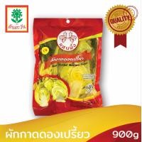 ราคา ผักกาดดองเปรี้ยว 900กรัม (1792926206)