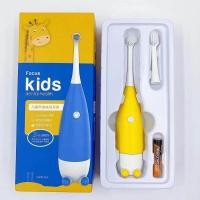 ราคา แปรงสีฟันไฟฟ้าสำหรับเด็กแปรงสีฟันขนาดเล็กลายการ์ตูนพกพาได้ น่ารักหลากสี (9347070378)