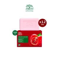 ราคา เดอ ลีฟ พอมีกราเนท เอจเลส โกลว์ โซป 100 กรัม 6 ก้อน และ 12 ก้อน De Leaf Pomegranate Ageless Glow Soap 100 g 6 12 Packs (15956254422)