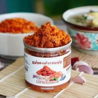 ราคา น้ำพริกปลาแซลมอน น้ำพริกรสแซ่บ น้ำพริกแห้ง ขนาด 80 กรัม แม่ทองคำรสแซ่บ แซลมอน Salmon Chilli Paste (19227569700)
