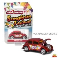 ราคา โมเดลรถเหล็ก majorette ชุด Songkran Festical สงกรานต์ ลิขสิทธิ์แท้ 100 สเกล 1 64 โมเดลรถ รถเหล็ก (15321312984)