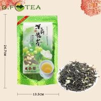 ราคา ชามะลิ 茉莉花茶 มะลิจีน100 ชาเขียวขนาด100g ชาดอกมะลิ (9046285876)