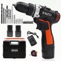 ราคา ENZO ชุดสว่านไร้สาย แบต 98V ปรับสปีดได้ พร้อมสายอ่อน ดอกสว่าน และอุปกรณ์ครบชุด เหมาะสำหรับ เจาะ ไม้ เหล็ก (15157482356)