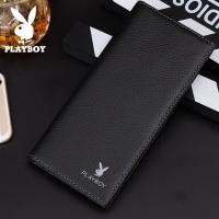 ราคา Playboy กระเป๋าสตางค์ใหม่ยาวแฟชั่นสไตล์ตกแต่งชายหนุ่มกระเป๋าสตางค์ผู้ชายยาว Multi Card กระเป๋าสตางค์ฉบับภาษาเกาหลี Dual Purpose กระเป๋าสตางค์ยาว (7344294371)