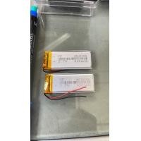 ราคา แบตเตอรี่3 7V 420mah 402050 1ก้อน (8864829553)