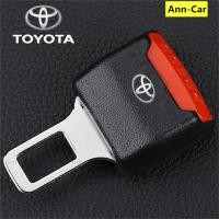 ราคา Ann Car หัวเข็มขัดนิรภัยในรถยนต์อเนกประสงค์1ชิ้นหัวเข็บขัดที่หนีบขยายได้สำหรับ Toyota Honda โปรตอน Perodua Daihatsu Mitsubishi นิสสันซูซุกิ (18726476271)