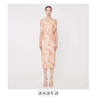 ราคา asava ss23 Lailah Off the shoulder Dress เดรส ทรงสอบ เปิดไหล่ ผ้าทอลายดอกไม้ ซิปหลัง (18688930883)
