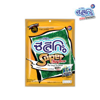 ราคา ซีลีโกะ Super Big Bite สาหร่ายอบกรอบแผ่นใหญ่ รสเข้มข้น 1 ซอง มี 5 แผ่น ขนาด 25 กรัม (3811356778)