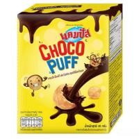 ราคา แคมปัส ช็อกโก้พัฟ บิสกิตสอดไส้ช็อกโกแลต 40 กรัม CHOCO PUFF Campus Choco Puff Campus Milky Puff 40g (17131742735)