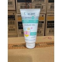 ราคา โฟมล้างหน้า สการ์แคร์ Scacare perfect C E facial foam 100กรัม (18305226537)
