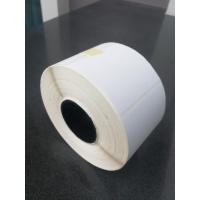 ราคา สติ๊กเกอร์เครื่องชั่ง สติ๊กเกอร์บาร์โค้ด แบบความร้อน Direct thermal ขนาด 56x50 mm ม้วนละ 900 ดวง เหมาะกับใช้งานร่วมกับเครื่องชั่ง (4766534338)