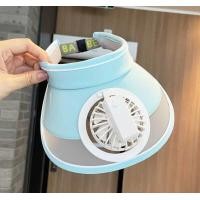 ราคา หมวกพร้อมพัดลม หมวก พัดลมขนาดเล็ก หมวกแฟชั่นเกาหลี พัดลมจิ๊วแถมสายชาร์จไร้้สาย (18781449763)