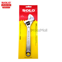 ราคา Solo ประแจเลื่อน No 624 ขนาด 8 นิ้ว (18492489376)