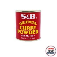 ราคา S B CURRY POWDER 85G 15472 ผงกะหรี่ JAPANESE CURRY POWDER (12875749405)