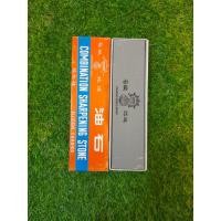 ราคา หิน หินลับมีด หินลับ หินเพชรลับมีด หินลับมีดตราเพชร ขนาด 8 2 1 นิ้ว เป็นหินของแท้ 100 รับประกันไม่เป็นตมโคลนแน่นอนจ้า (16423345839)