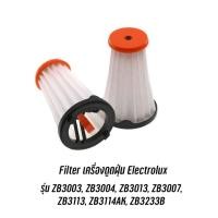 ราคา Filter ฟิลเตอร์เครื่องดูดฝุ่น Electrolux รุ่น ZB3003 ZB3004 ZB3013 ZB3007 ZB3113 ZB3114AK ZB3233B OEM ราคาต่อ 1 ชิ้น price per piece (9608886473)
