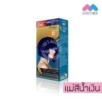 ราคา ตัดปีกฝา แม่สี สีย้อมผม ครีมฟอกสีผม เอฟจี บาย ฟาร์เกอร์ เพอร์เฟ็ค แฮร์ บลีชชิ่ง ครีม 00 00 Mix hair color FG By Farger Perfect Hair Bleaching Cream 60 100 ml (2050948347)